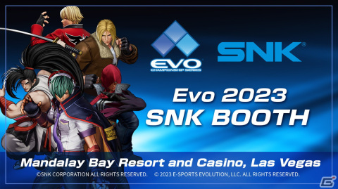 「Evo 2023」にSNKブースが出展！サイドトーナメントや「KOF XV」のナジュド先行試遊などを実施予定の画像1