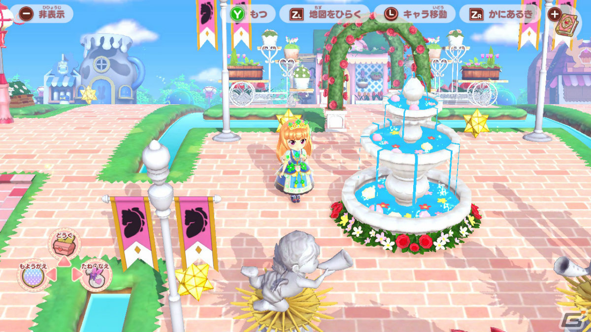 「プリティ・プリンセス マジカルガーデンアイランド」が発売！プリンセスとなって農業や島づくり、コーデを楽しめる箱庭シミュレーションの画像17