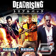 「CAPCOM JULY SALE」に新ラインナップ追加！「バイオハザード」シリーズや「大神」「デッドライジング」シリーズがお買い得価格にの画像11
