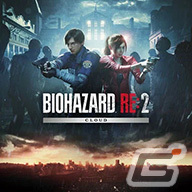 「CAPCOM JULY SALE」に新ラインナップ追加！「バイオハザード」シリーズや「大神」「デッドライジング」シリーズがお買い得価格にの画像15