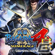 「CAPCOM JULY SALE」に新ラインナップ追加！「バイオハザード」シリーズや「大神」「デッドライジング」シリーズがお買い得価格にの画像8