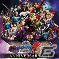 「CAPCOM JULY SALE」に新ラインナップ追加！「バイオハザード」シリーズや「大神」「デッドライジング」シリーズがお買い得価格にの画像9