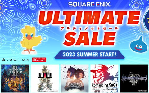 「オクトパストラベラーII」が初セールで25％オフ！スクウェア・エニックスのDL版セールがPS Store＆ニンテンドーeショップで実施
