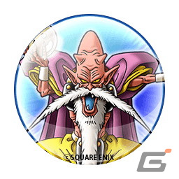 「ドラゴンクエストウォーク」で「ドラゴンクエストVIイベント」第7章が開催！ギガモンスター「幻魔王デスタムーア」が登場の画像7