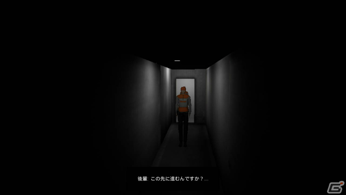 「幻覚」Switch版が配信！閉じ込められてしまったマンションを探索する三人称ホラーゲームの画像4