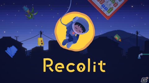 ヨカゼがBitSummit Let's Go!!へ出展！ブーメランとワープを使うACT「果てのマキナ」など9作に加え「From_.」のブースも登場の画像7