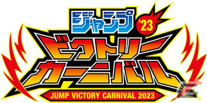 「スーパードラゴンボールヒーローズ」ウルトラゴッドミッション9弾が稼働！親子三代かめはめ波を放つ孫悟空がSECとして登場の画像15