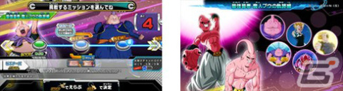 「スーパードラゴンボールヒーローズ」ウルトラゴッドミッション9弾が稼働！親子三代かめはめ波を放つ孫悟空がSECとして登場の画像4