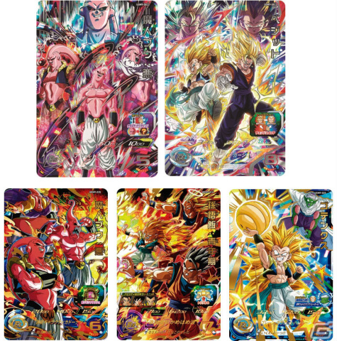 「スーパードラゴンボールヒーローズ」ウルトラゴッドミッション9弾が稼働！親子三代かめはめ波を放つ孫悟空がSECとして登場の画像5
