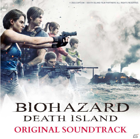 映画「バイオハザード：デスアイランド」のオリジナルサウンドトラックが公開同日の7月7日に発売！近藤嶺氏書き下ろしの楽曲29曲を収録の画像1