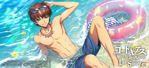 「コードギアス 反逆のルルーシュ ロストストーリーズ」水着姿のライブラやアーニャが登場！イベント「ナイトオブラウンズに命ずる」が開催の画像2