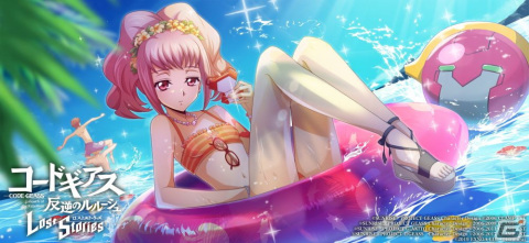 コードギアス 反逆のルルーシュ ロストストーリーズ」水着姿のライブラ