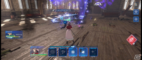 「FFVII」世界を広く楽しめる！「ファイナルファンタジーVII エバークライシス」CBT先行プレイレポートの画像10