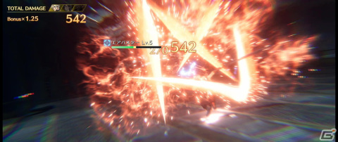 「FFVII」世界を広く楽しめる！「ファイナルファンタジーVII エバークライシス」CBT先行プレイレポートの画像20