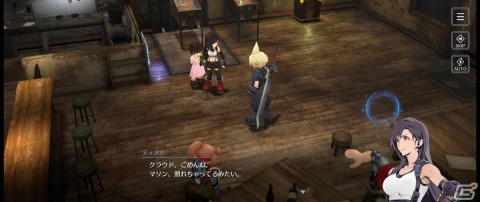 「FFVII」世界を広く楽しめる！「ファイナルファンタジーVII エバークライシス」CBT先行プレイレポートの画像4