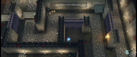 「FFVII」世界を広く楽しめる！「ファイナルファンタジーVII エバークライシス」CBT先行プレイレポートの画像5