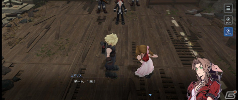 「FFVII」世界を広く楽しめる！「ファイナルファンタジーVII エバークライシス」CBT先行プレイレポートの画像8