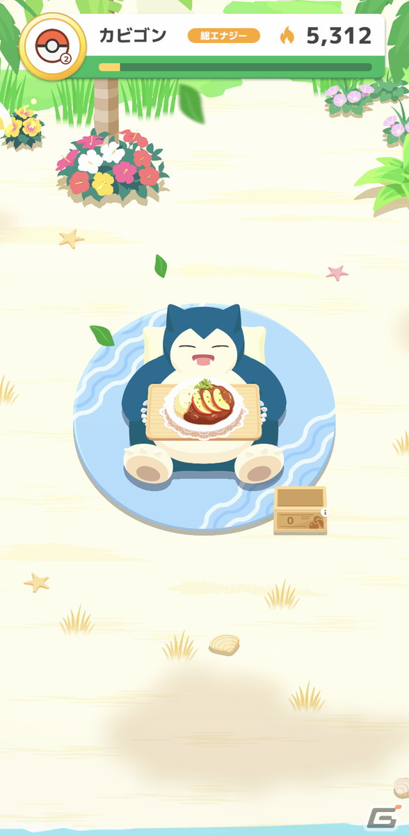 「Pokémon Sleep」は7月下旬よりリリース開始予定！ネロリ博士とともにポケモンの睡眠生態の研究を進めようの画像17