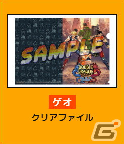 ベルトスクロールACT「ダブルドラゴン外伝 ライズ・オブ・ザ・ドラゴン」のPS5/Switchパッケージ版が9月14日に発売！の画像15