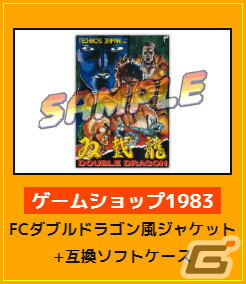 ベルトスクロールACT「ダブルドラゴン外伝 ライズ・オブ・ザ・ドラゴン」のPS5/Switchパッケージ版が9月14日に発売！の画像16