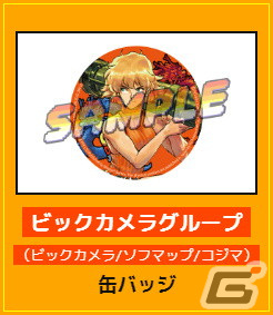 ベルトスクロールACT「ダブルドラゴン外伝 ライズ・オブ・ザ・ドラゴン」のPS5/Switchパッケージ版が9月14日に発売！の画像17