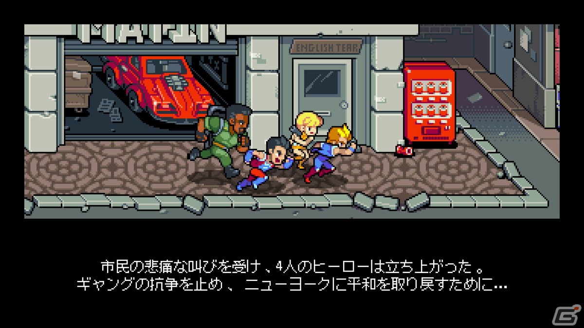 ベルトスクロールACT「ダブルドラゴン外伝 ライズ・オブ・ザ・ドラゴン」のPS5/Switchパッケージ版が9月14日に発売！の画像3