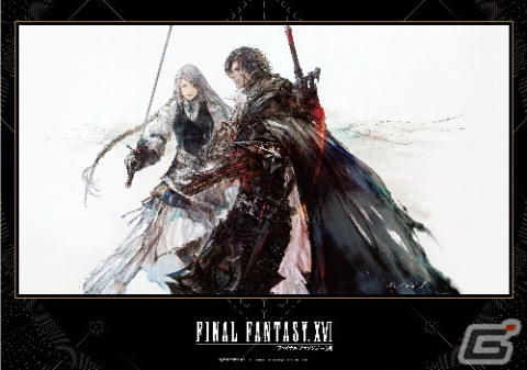 「ファイナルファンタジーXVI」スクエニカフェコラボ追加期間第1弾のカフェ予約が本日18時より開始！の画像2