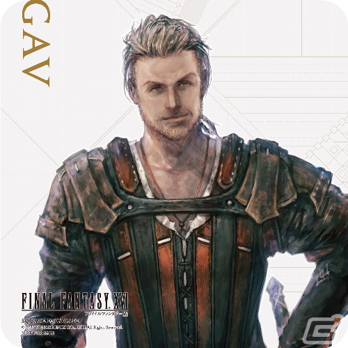 「ファイナルファンタジーXVI」スクエニカフェコラボ追加期間第1弾のカフェ予約が本日18時より開始！の画像5