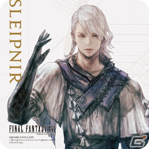 「ファイナルファンタジーXVI」スクエニカフェコラボ追加期間第1弾のカフェ予約が本日18時より開始！の画像7