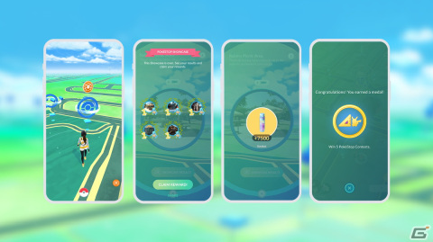 「Pokémon GO」に新要素「ポケストップおひろめ」が登場！他のトレーナーとポケモンを見せあえるの画像2