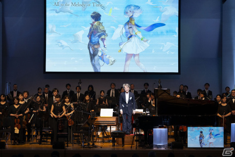 「アナザーエデン」初のオーケストラコンサート「All to the Melody of Time」のオフィシャルレポートが公開！の画像8