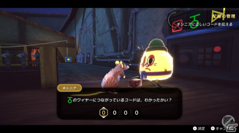 フランスの村をネズミ視点で探索するADV「the Spirit and the Mouse 精霊とネズミのおはなし」がPS5/PS4/Switchで7月20日より配信決定！の画像5