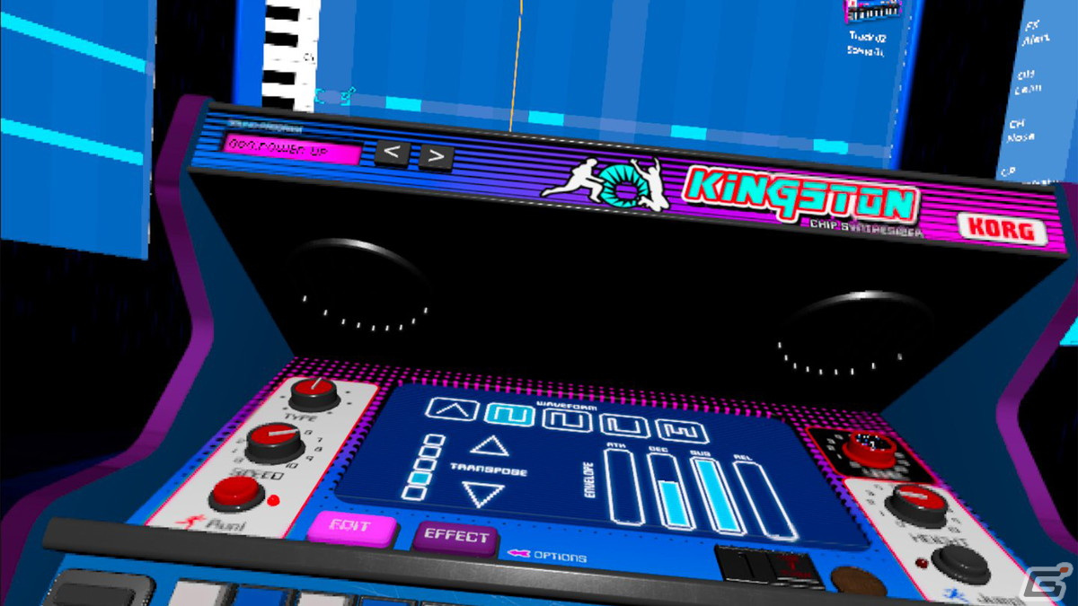 ガジェットに囲まれたVR空間で楽曲制作！「KORG Gadget VR」がMeta Quest2/Pro向けに配信開始の画像2