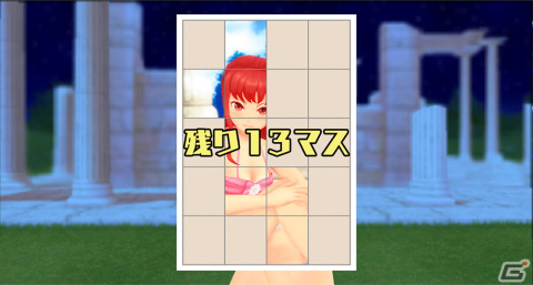 「スクスト2」夏の限定イベント「エテルノスカイアドベンチャー2023」が開催！総勢38名分の新作水着が選べる2種のデザインで登場の画像24