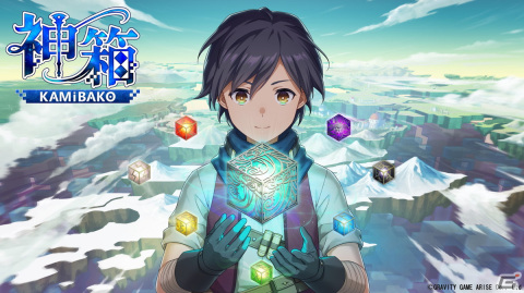 グラビティゲームアライズが「BitSummit Let's Go!!」へ出展！「神箱」など全7タイトルが登場の画像1