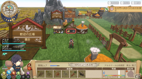 グラビティゲームアライズが「BitSummit Let's Go!!」へ出展！「神箱」など全7タイトルが登場の画像2