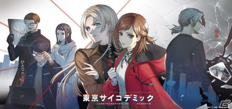 グラビティゲームアライズが「BitSummit Let's Go!!」へ出展！「神箱」など全7タイトルが登場の画像3
