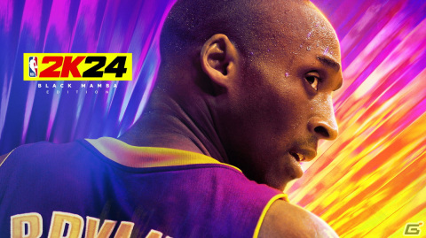 「NBA 2K24」が9月8日に発売！コービー・ブライアントさんがカバー選手として登場、PS5とXbox Series X|Sではクロスプレイに対応の画像5