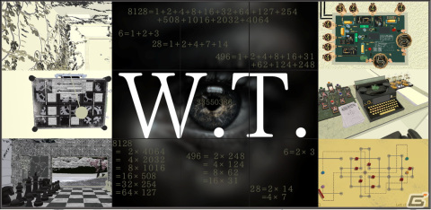 プレイヤーの数学的センスが問われる3D脱出ゲーム「W.T.」の早期アクセス版が7月17日よりSteamで配信！の画像1