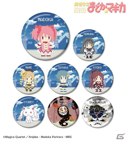 「ワンナイト人狼」×TVアニメ「魔法少女まどか☆マギカ」のコラボアイテムが登場！ドット絵風のまどかたちがカードやグッズにの画像10