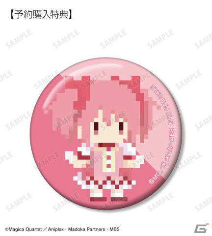 「ワンナイト人狼」×TVアニメ「魔法少女まどか☆マギカ」のコラボアイテムが登場！ドット絵風のまどかたちがカードやグッズにの画像11