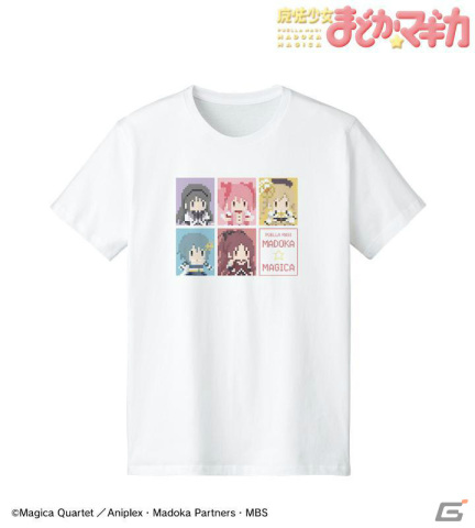 「ワンナイト人狼」×TVアニメ「魔法少女まどか☆マギカ」のコラボアイテムが登場！ドット絵風のまどかたちがカードやグッズにの画像13
