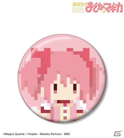 「ワンナイト人狼」×TVアニメ「魔法少女まどか☆マギカ」のコラボアイテムが登場！ドット絵風のまどかたちがカードやグッズにの画像15