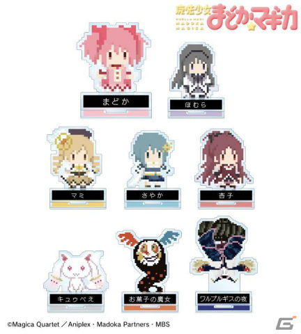 「ワンナイト人狼」×TVアニメ「魔法少女まどか☆マギカ」のコラボアイテムが登場！ドット絵風のまどかたちがカードやグッズにの画像4