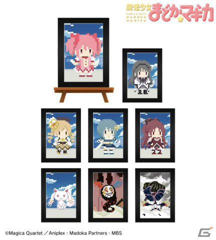 「ワンナイト人狼」×TVアニメ「魔法少女まどか☆マギカ」のコラボアイテムが登場！ドット絵風のまどかたちがカードやグッズにの画像6