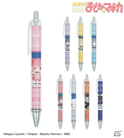 「ワンナイト人狼」×TVアニメ「魔法少女まどか☆マギカ」のコラボアイテムが登場！ドット絵風のまどかたちがカードやグッズにの画像8