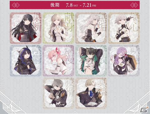 「トワツガイ」とSQUARE ENIX CAFEのコラボ（後期）が開催！前期と異なる店内装飾やコラボフードをチェックの画像7