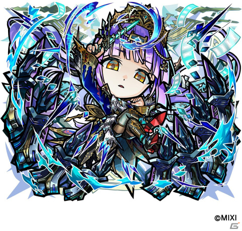 「コトダマン」初の「ゴジラ」コラボが7月10日より開催！レジェンドコトダマンのダセットらが登場する「GIJ2023召喚」もの画像6