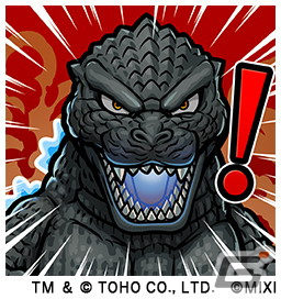 「コトダマン」初の「ゴジラ」コラボが7月10日より開催！レジェンドコトダマンのダセットらが登場する「GIJ2023召喚」もの画像4