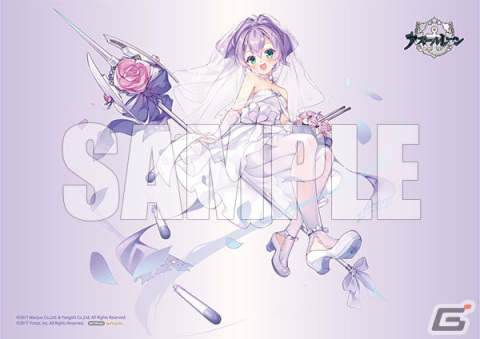 「アズールレーン」より「ジャベリン」のウェディング衣装フィギュアが登場！の画像2